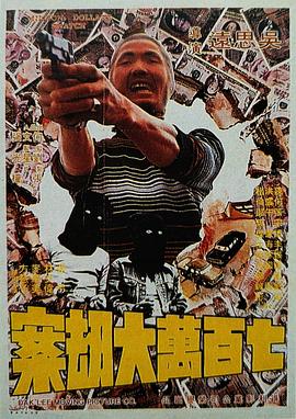 国产1区二区
